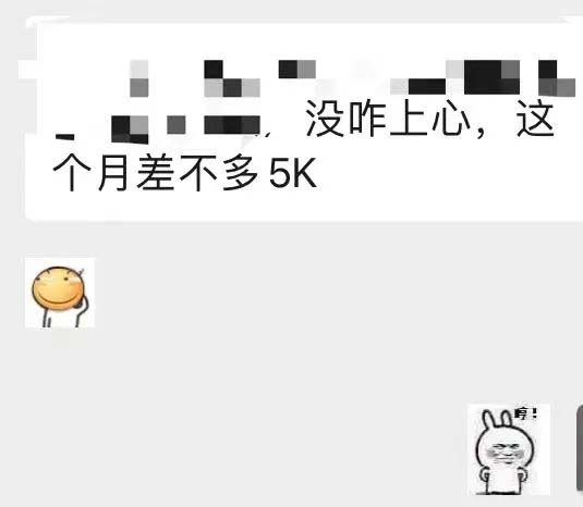 图片[5]-小红书变现营：实测3个月涨18w粉丝 变现10w+有学员3天1w(教程+素材+软件)-副业之家