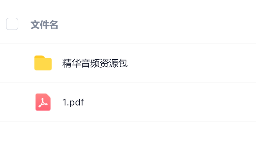 毛小白·借视频流量，卖小众音频变现，日传5视频无人值守躺赚项目！-副业之家
