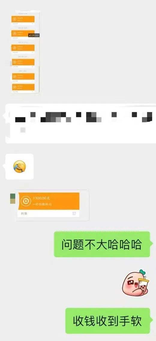 图片[4]-小红书变现营：实测3个月涨18w粉丝 变现10w+有学员3天1w(教程+素材+软件)-副业之家