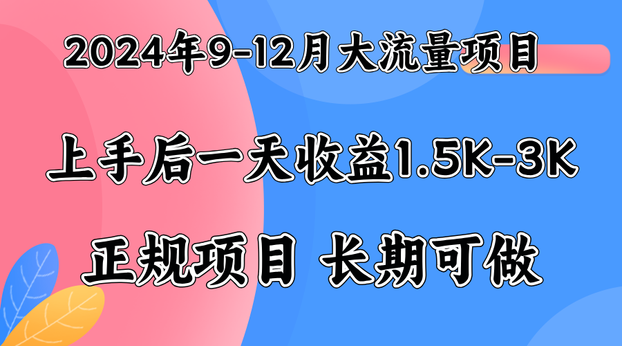 视频号美女找茬类小游戏直播，轻松好上手。-副业之家